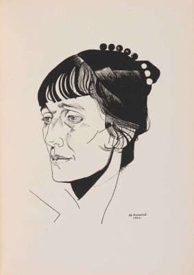 Анненков. Ю.П. Портреты. Пг.: Петрополис, 1922.